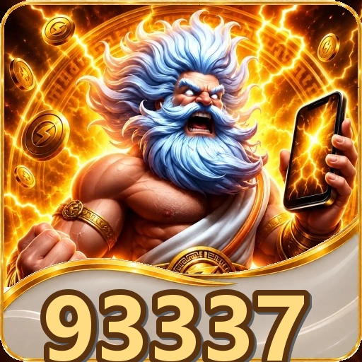 Ikon 93337 untuk ringkasan panduan APK v4.7.5